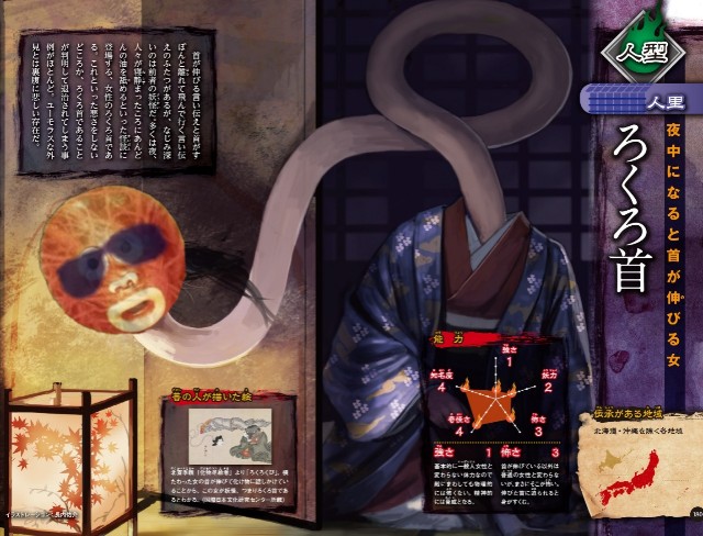 f:id:SAKI001:20250616163758j:image