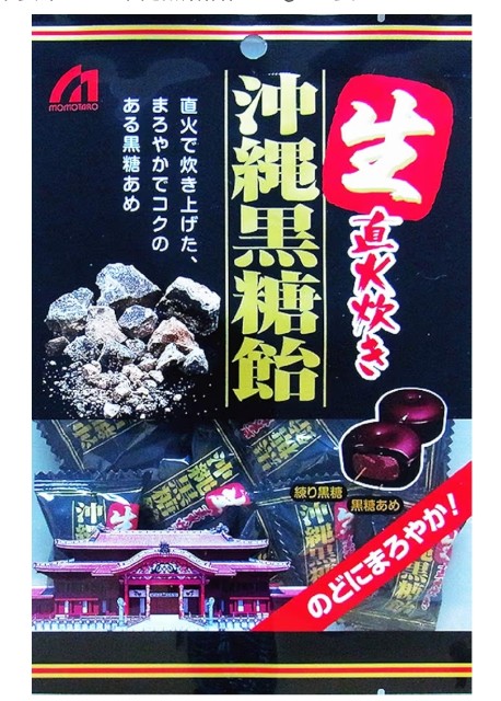 f:id:SAKI001:20250616185620j:image