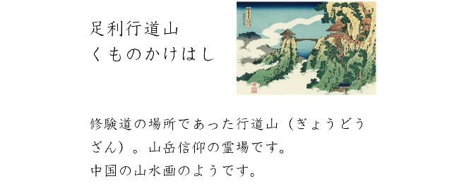 f:id:SAKI001:20250618184246j:image