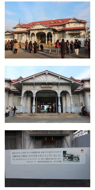 f:id:SAKI001:20250619072559j:image