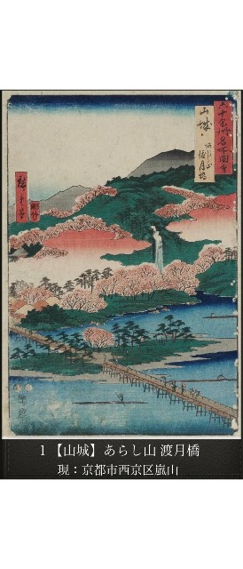 f:id:SAKI001:20250619132431j:image