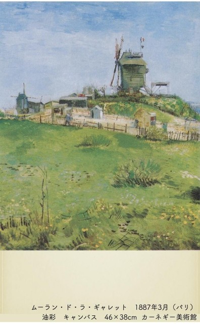 f:id:SAKI001:20250619203534j:image