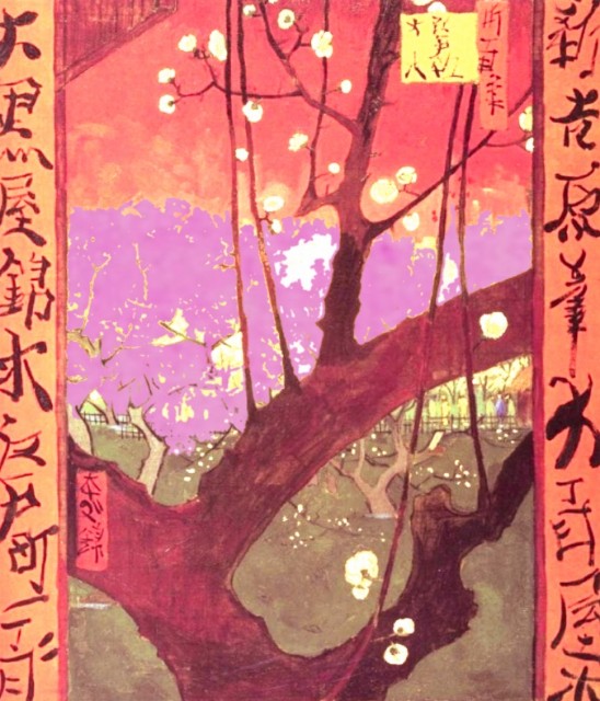 f:id:SAKI001:20250619225107j:image