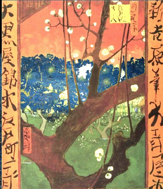 f:id:SAKI001:20250619233604j:image