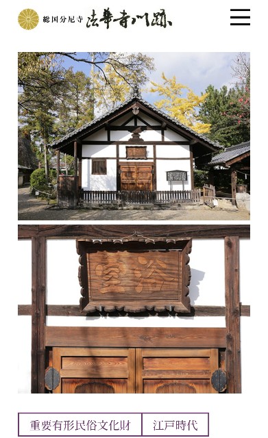 f:id:SAKI001:20250623081215j:image