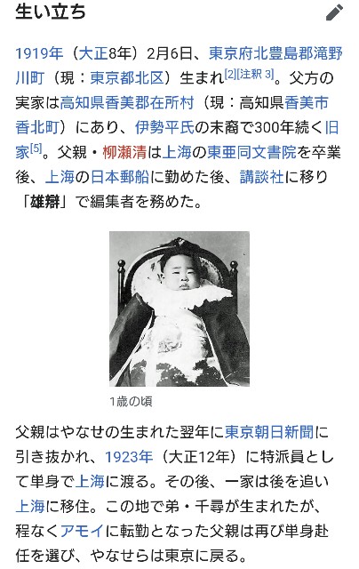 f:id:SAKI001:20250627172549j:image