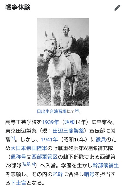 f:id:SAKI001:20250627172600j:image