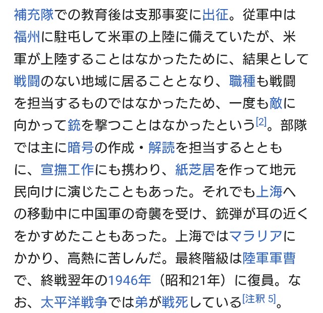 f:id:SAKI001:20250627172605j:image