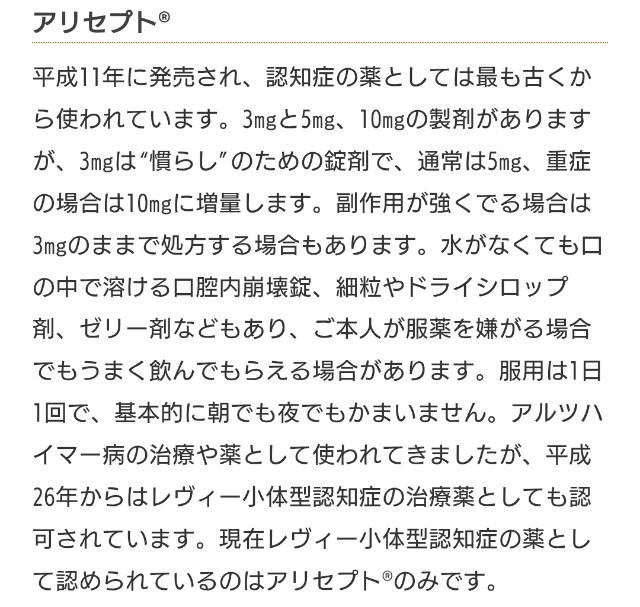 f:id:SAKI001:20250627175243j:image