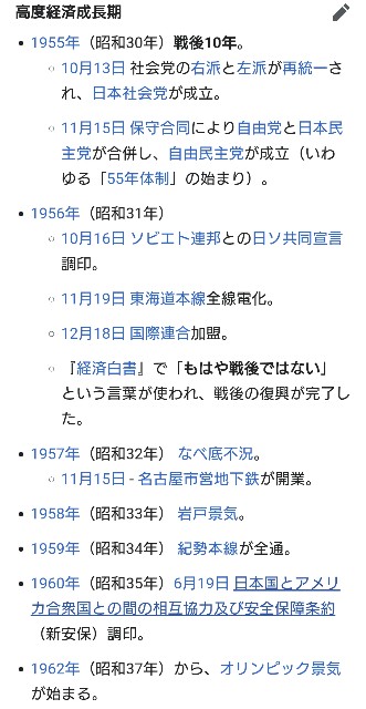 f:id:SAKI001:20250701112943j:image