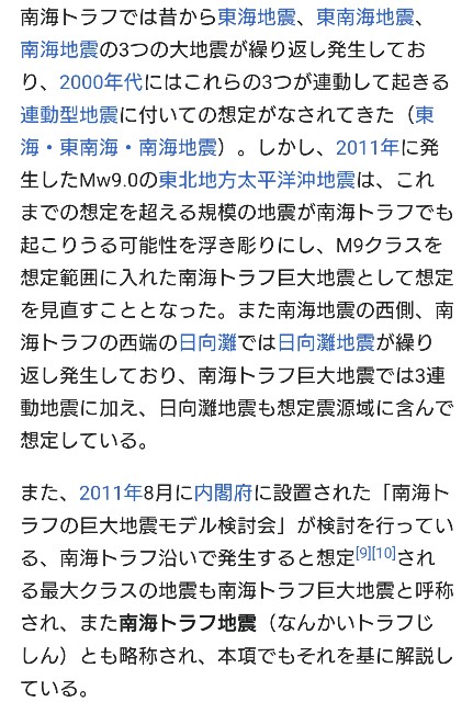 f:id:SAKI001:20250709062135j:image