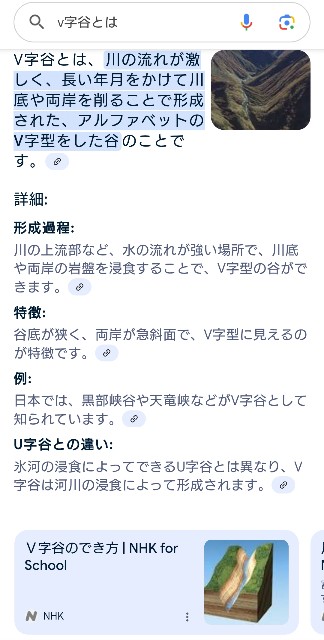 f:id:SAKI001:20250709062240j:image