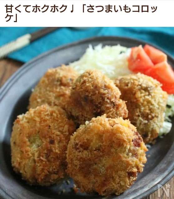 f:id:SAKI001:20250714221646j:image