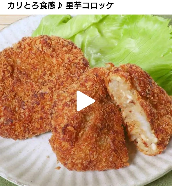 f:id:SAKI001:20250714221652j:image