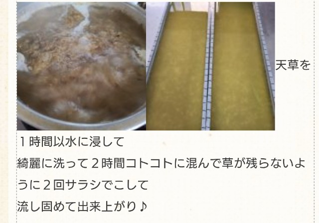 f:id:SAKI001:20250714221925j:image