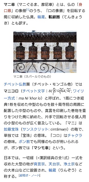 f:id:SAKI001:20250716114713j:image