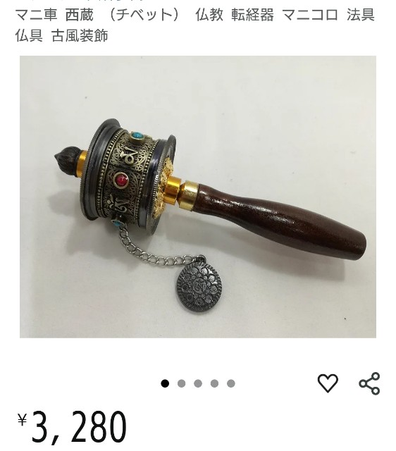 f:id:SAKI001:20250716114717j:image