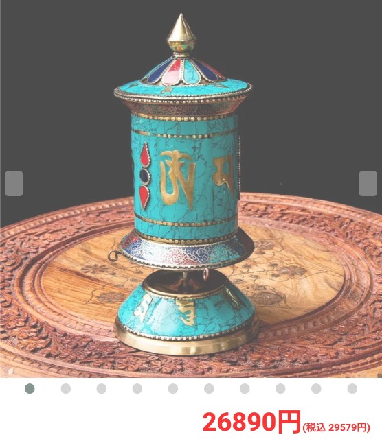 f:id:SAKI001:20250716114727j:image