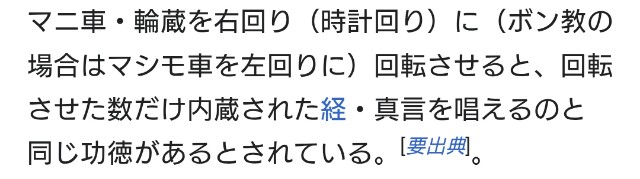 f:id:SAKI001:20250716114749j:image