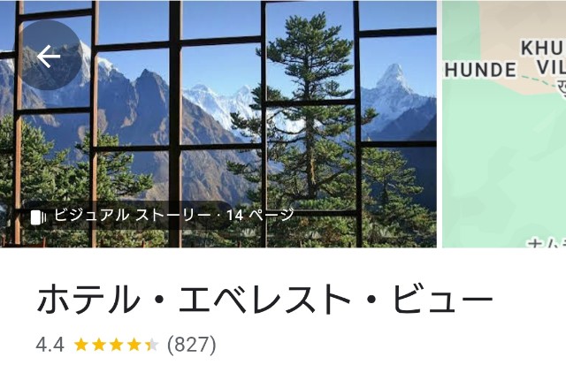 f:id:SAKI001:20250716114758j:image