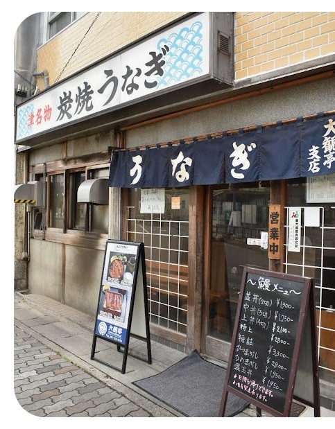 f:id:SAKI001:20250716172540j:image