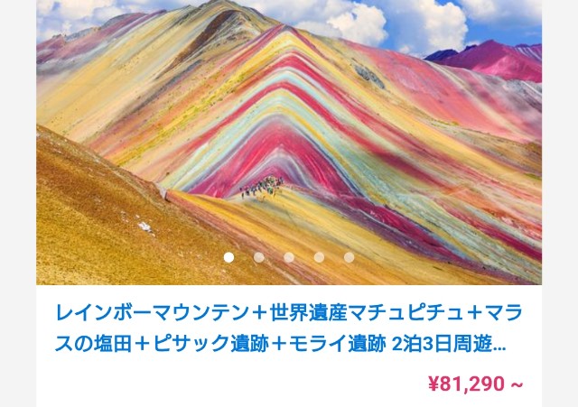 f:id:SAKI001:20250717104447j:image