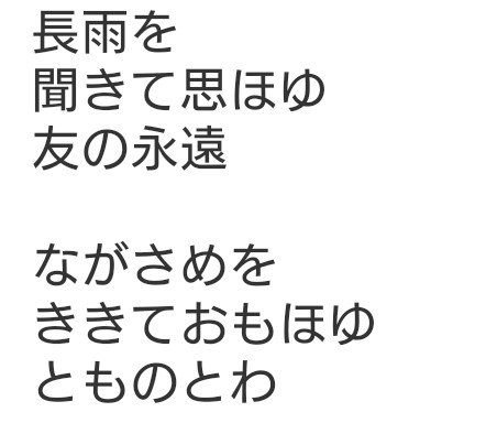 f:id:SAKI001:20250717145946j:image