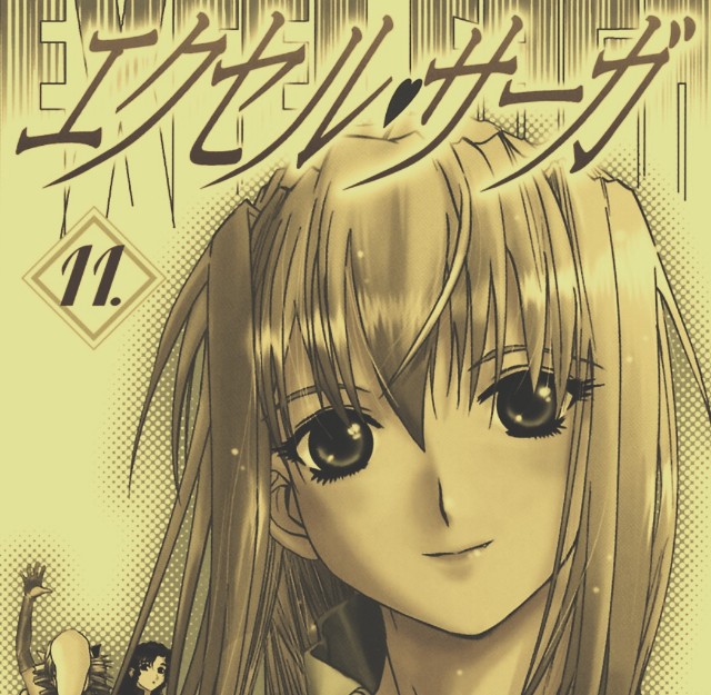 f:id:SAKI001:20250717152142j:image