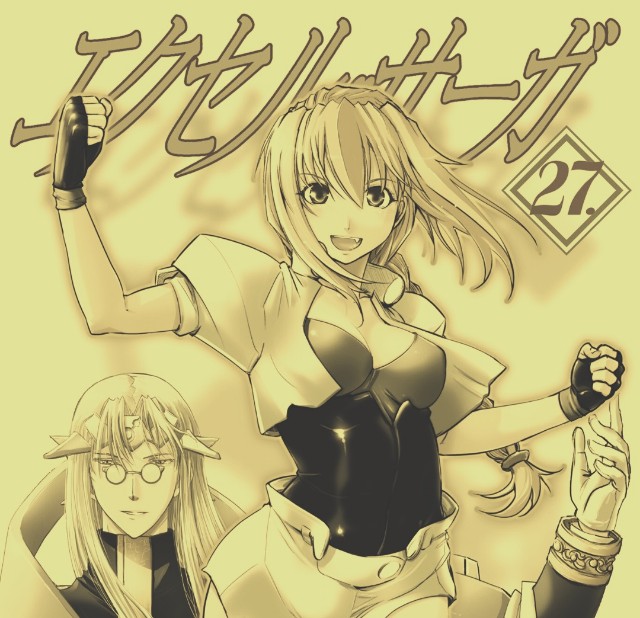 f:id:SAKI001:20250717152149j:image