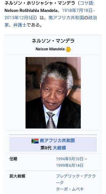 f:id:SAKI001:20250717152205j:image