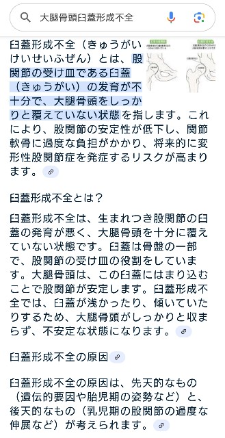 f:id:SAKI001:20250718012101j:image