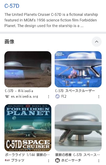 f:id:SAKI001:20250731161304j:image