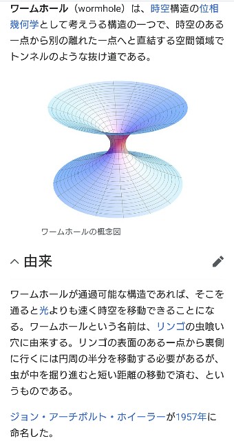 f:id:SAKI001:20250803052922j:image