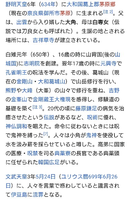f:id:SAKI001:20250803065316j:image