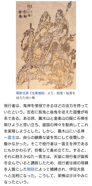 f:id:SAKI001:20250803065321j:image