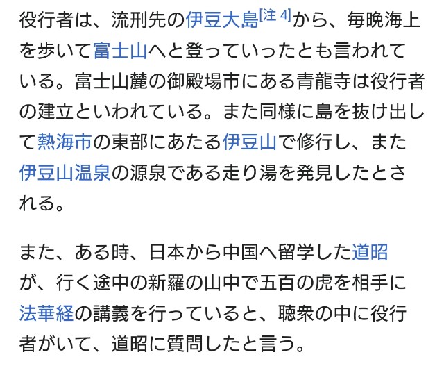 f:id:SAKI001:20250803065325j:image