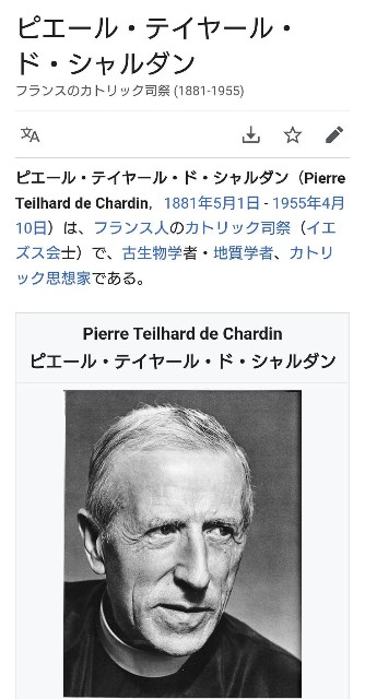 f:id:SAKI001:20250820121430j:image