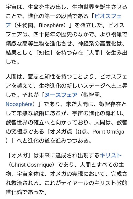 f:id:SAKI001:20250820121448j:image