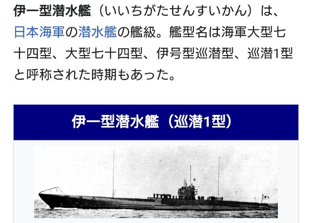 f:id:SAKI001:20250820170535j:image