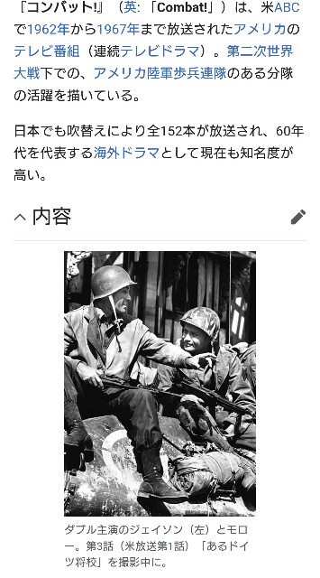 f:id:SAKI001:20250820170540j:image