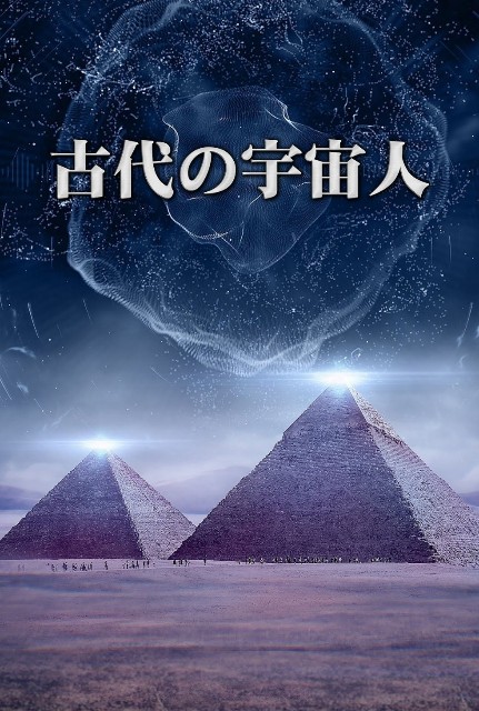 f:id:SAKI001:20250825183933j:image