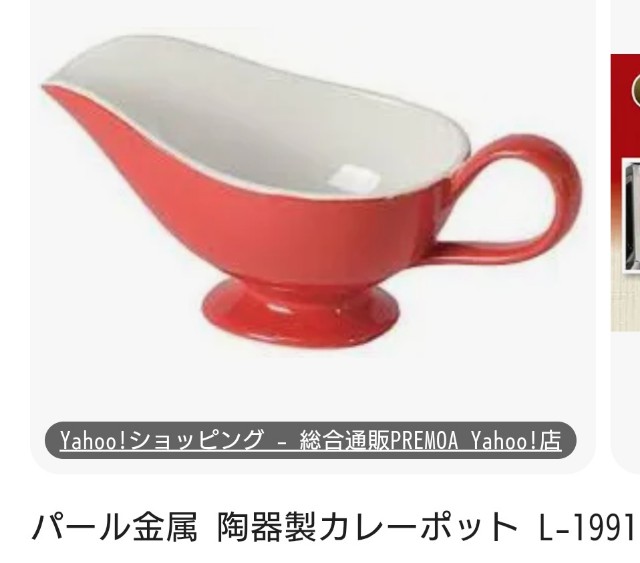 f:id:SAKI001:20250902070518j:image f:id:SAKI001:20250902070518j:image