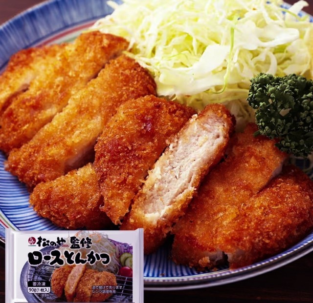 f:id:SAKI001:20251016094703j:image f:id:SAKI001:20251016094703j:image