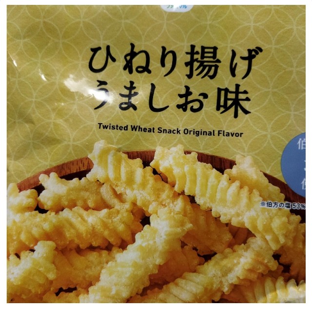 f:id:SAKI001:20251016094746j:image f:id:SAKI001:20251016094746j:image