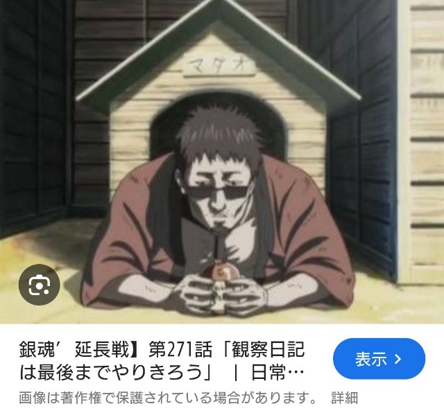 f:id:SAKI001:20251113155311j:image