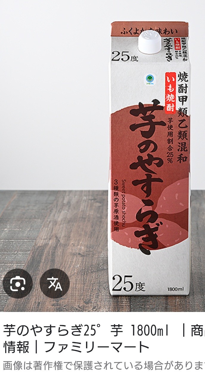 f:id:SAKI001:20251210180206j:image