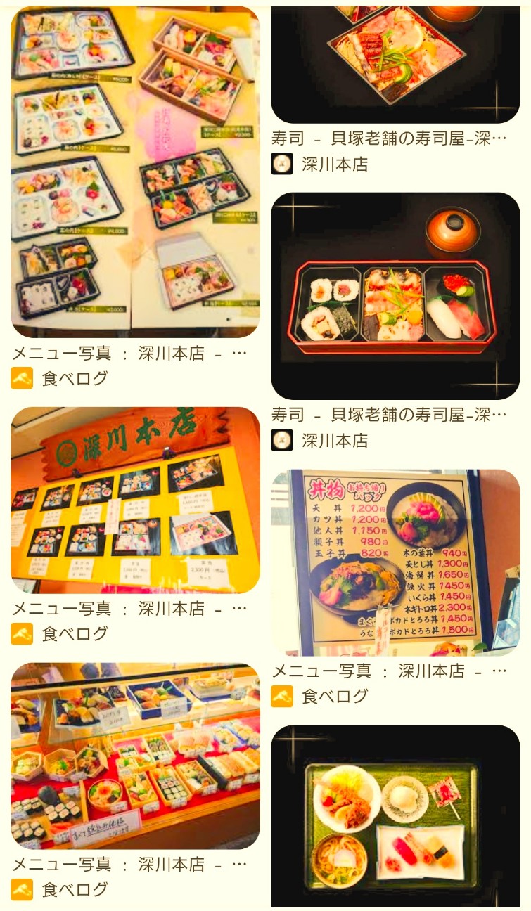 f:id:SAKI001:20251220161037j:image f:id:SAKI001:20251220161037j:image