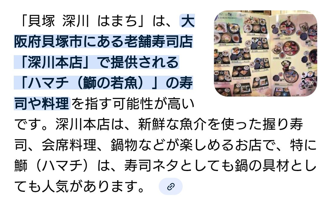 f:id:SAKI001:20251220161059j:image f:id:SAKI001:20251220161059j:image