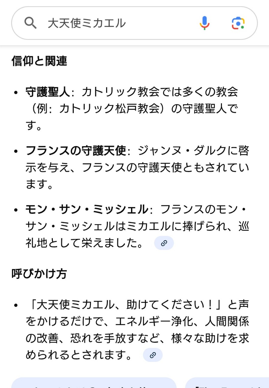 f:id:SAKI001:20260104041946j:image