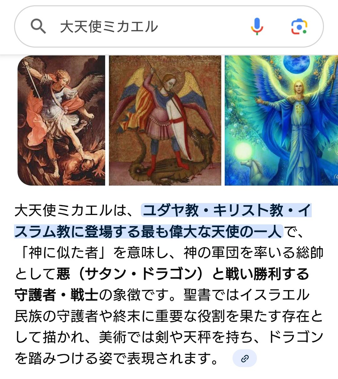 f:id:SAKI001:20260104043252j:image